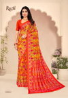 Star Chiffon Vol 205 By Ruchi Daily Wear Chiffon Bulk Saree Orders In India
